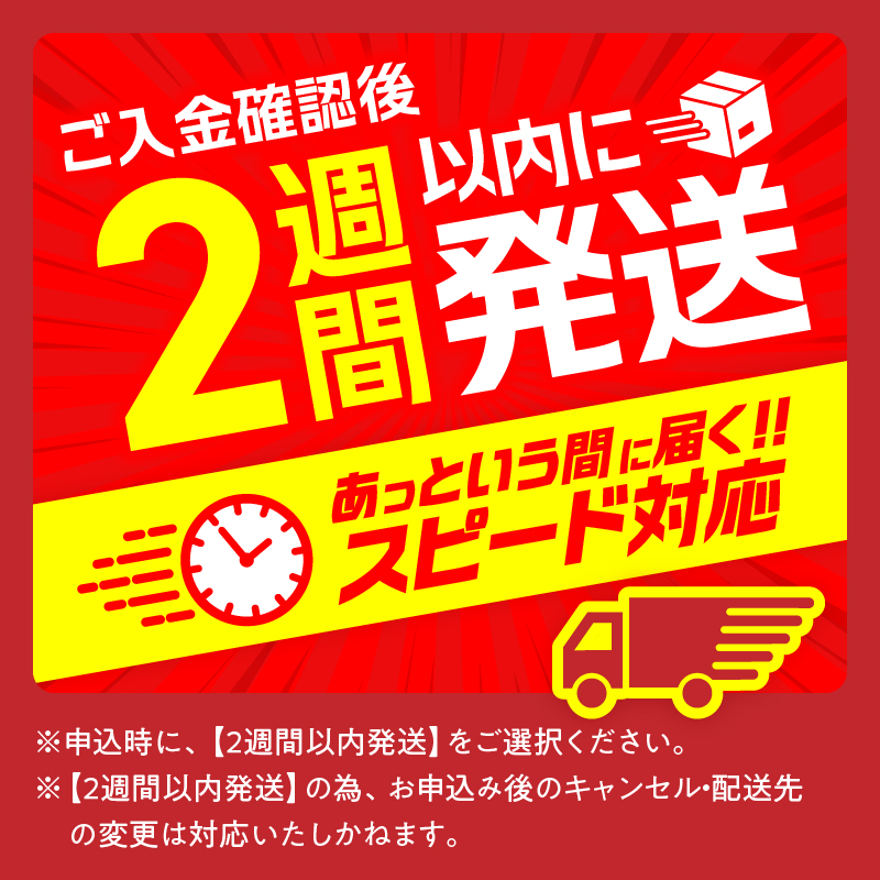 【2週間以内発送】うなぎ蒲焼特大2尾(さんしょう・たれ付き)計380g以上 鰻 魚 魚介 加工品 国産_T026-0067-2W